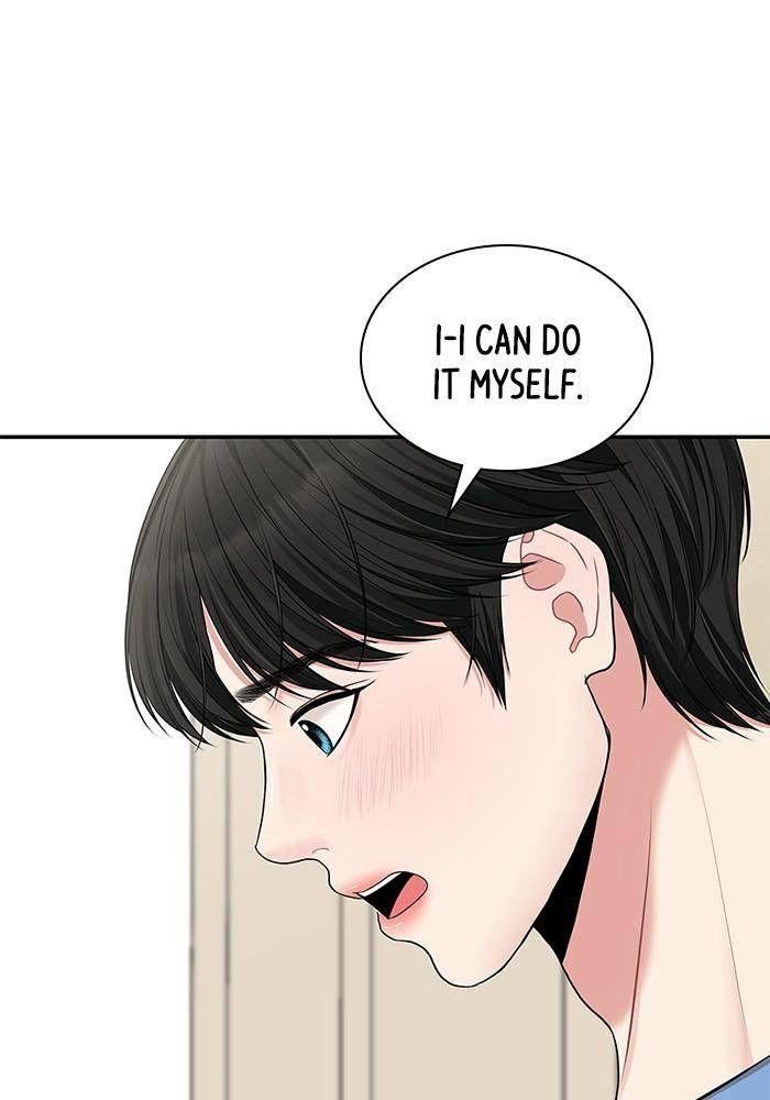 To You, Who Keep the Star chapter 45 - page 60
