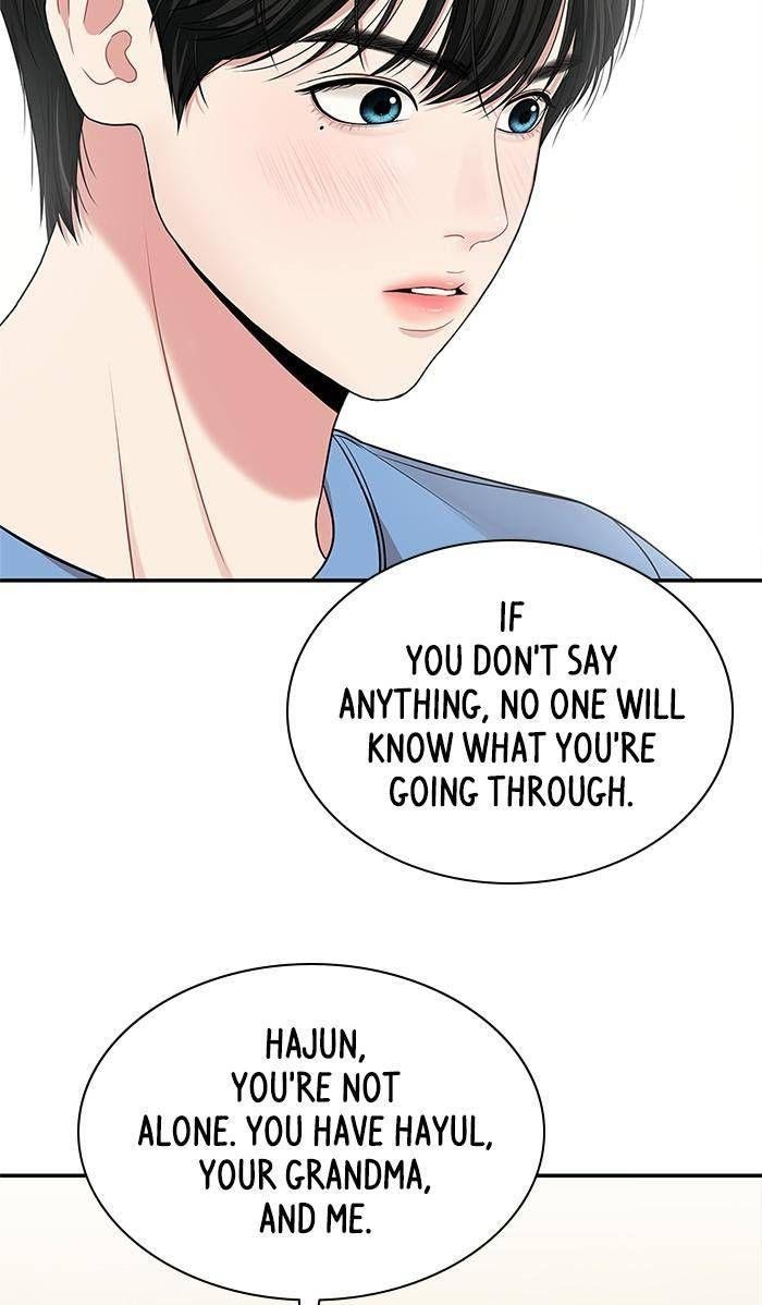 To You, Who Keep the Star chapter 45 - page 70