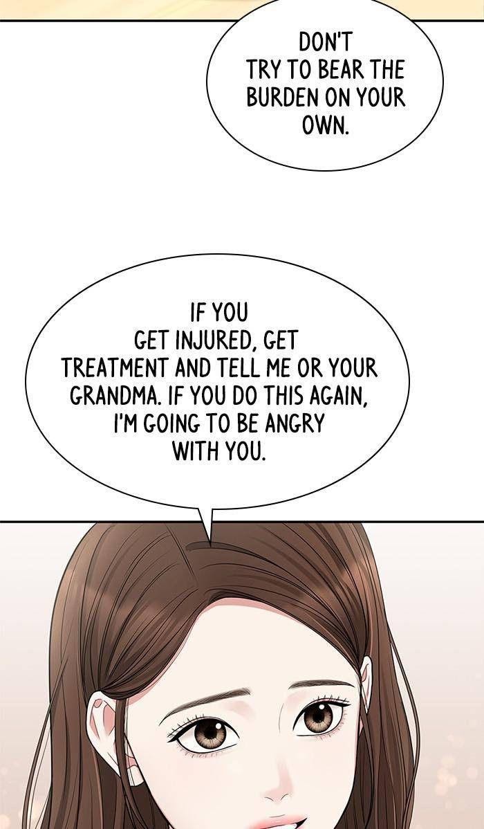 To You, Who Keep the Star chapter 45 - page 72