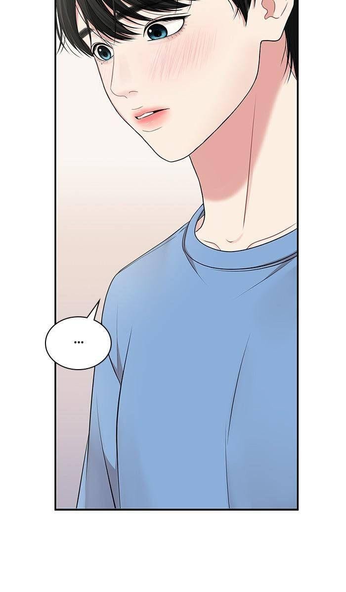 To You, Who Keep the Star chapter 45 - page 74