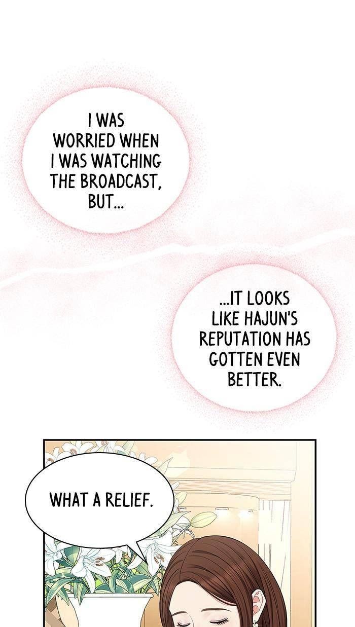 To You, Who Keep the Star chapter 45 - page 84