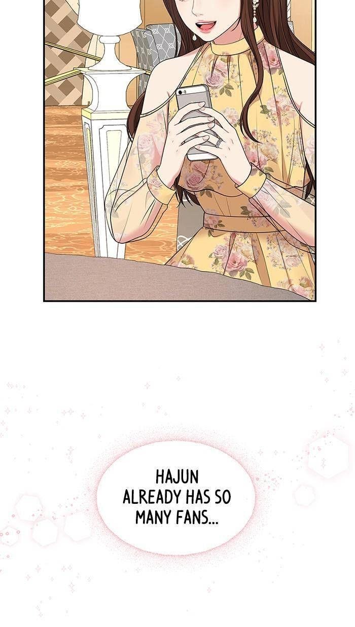 To You, Who Keep the Star chapter 45 - page 85