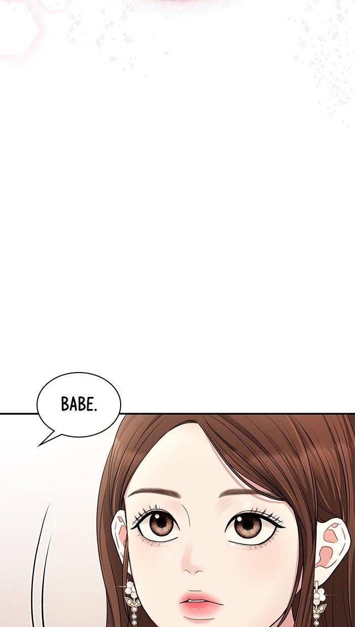 To You, Who Keep the Star chapter 45 - page 87