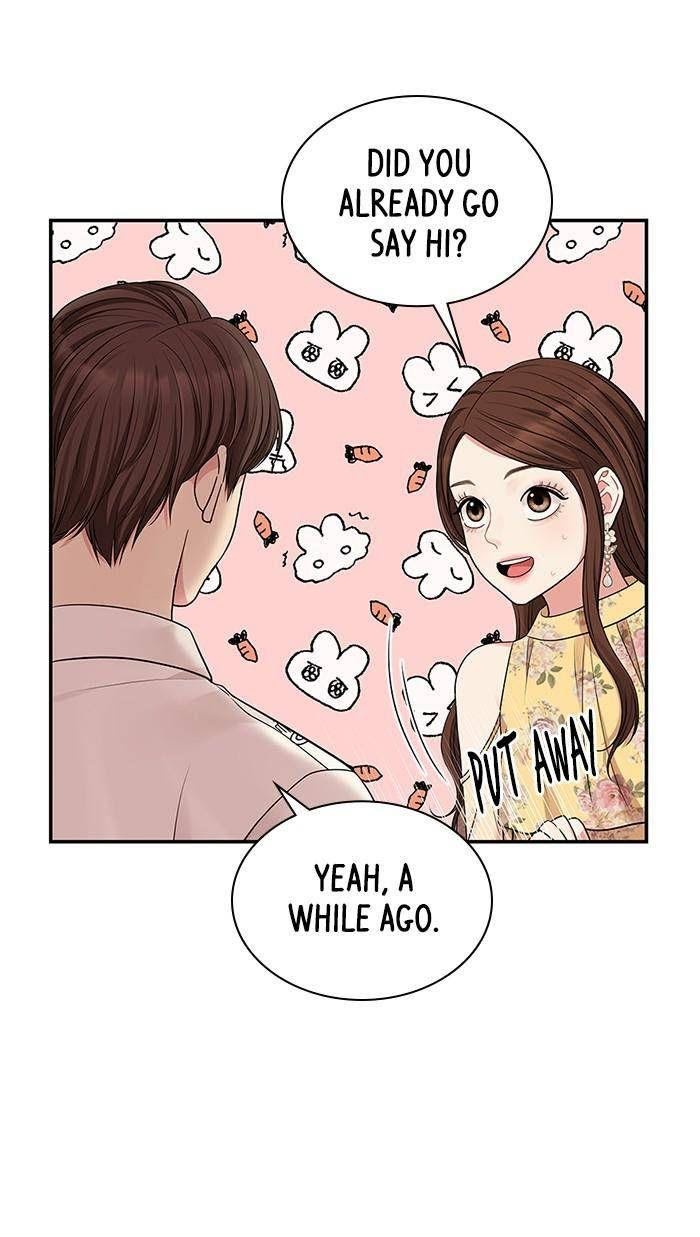 To You, Who Keep the Star chapter 45 - page 90