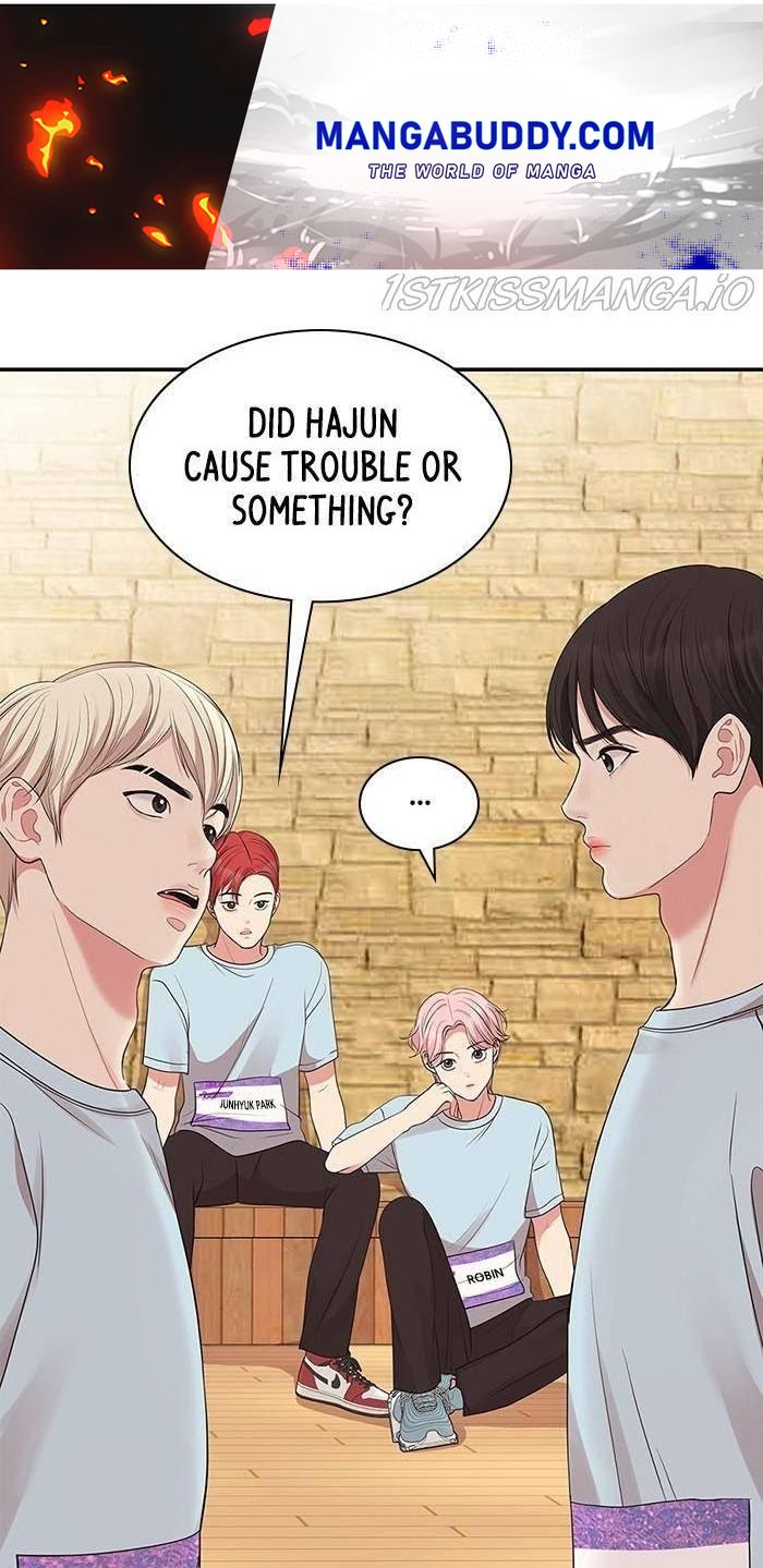 To You, Who Keep the Star chapter 44 - page 1
