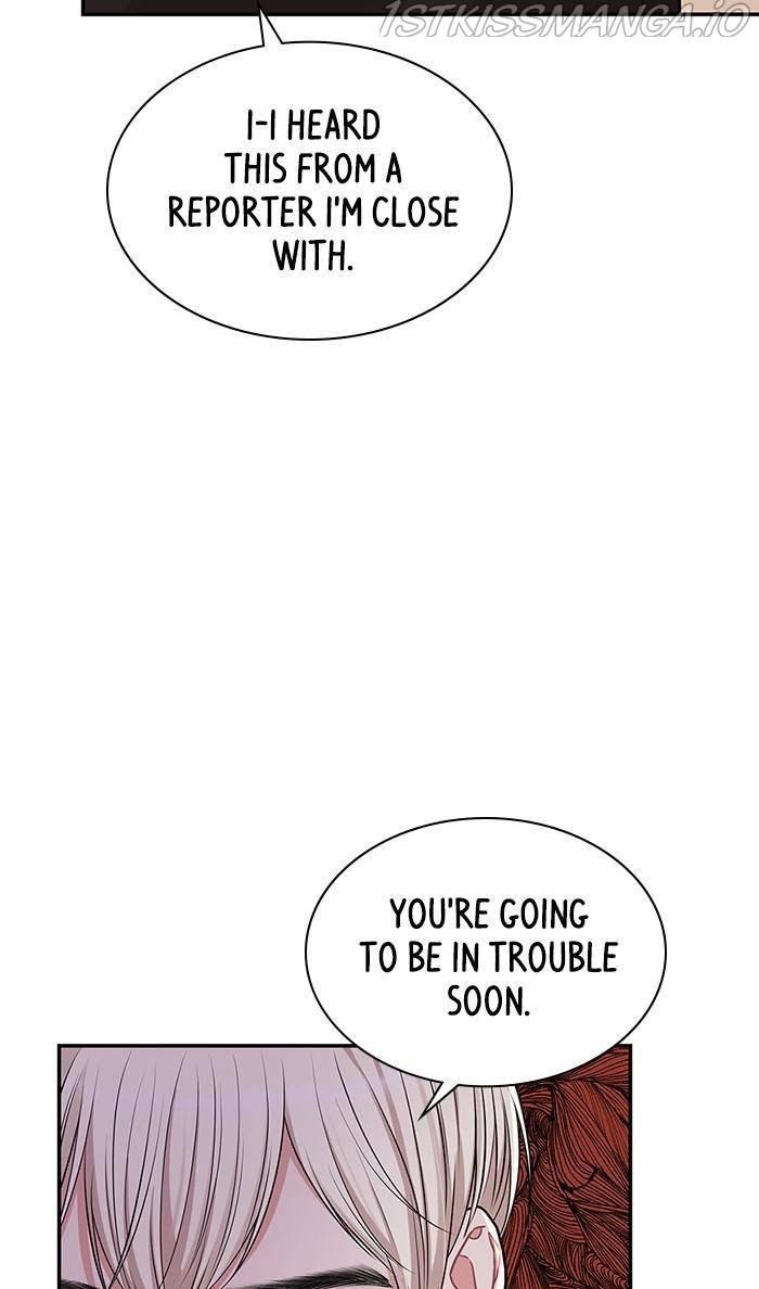 To You, Who Keep the Star chapter 44 - page 10