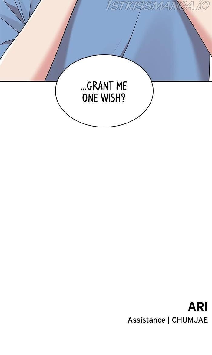 To You, Who Keep the Star chapter 44 - page 105