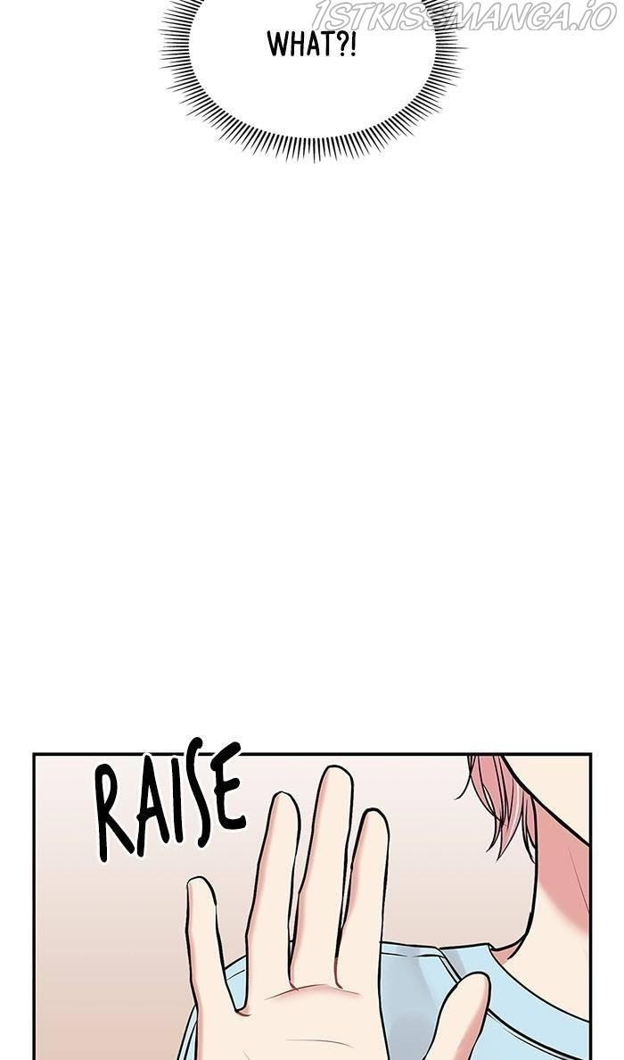 To You, Who Keep the Star chapter 44 - page 14