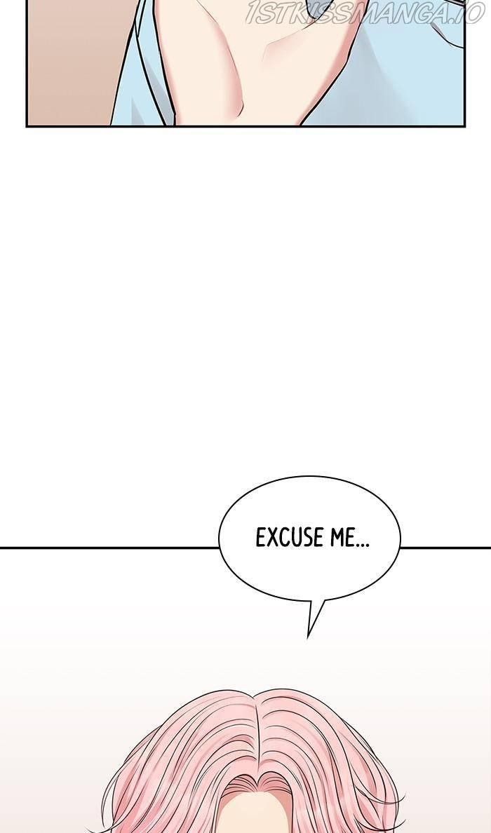 To You, Who Keep the Star chapter 44 - page 15