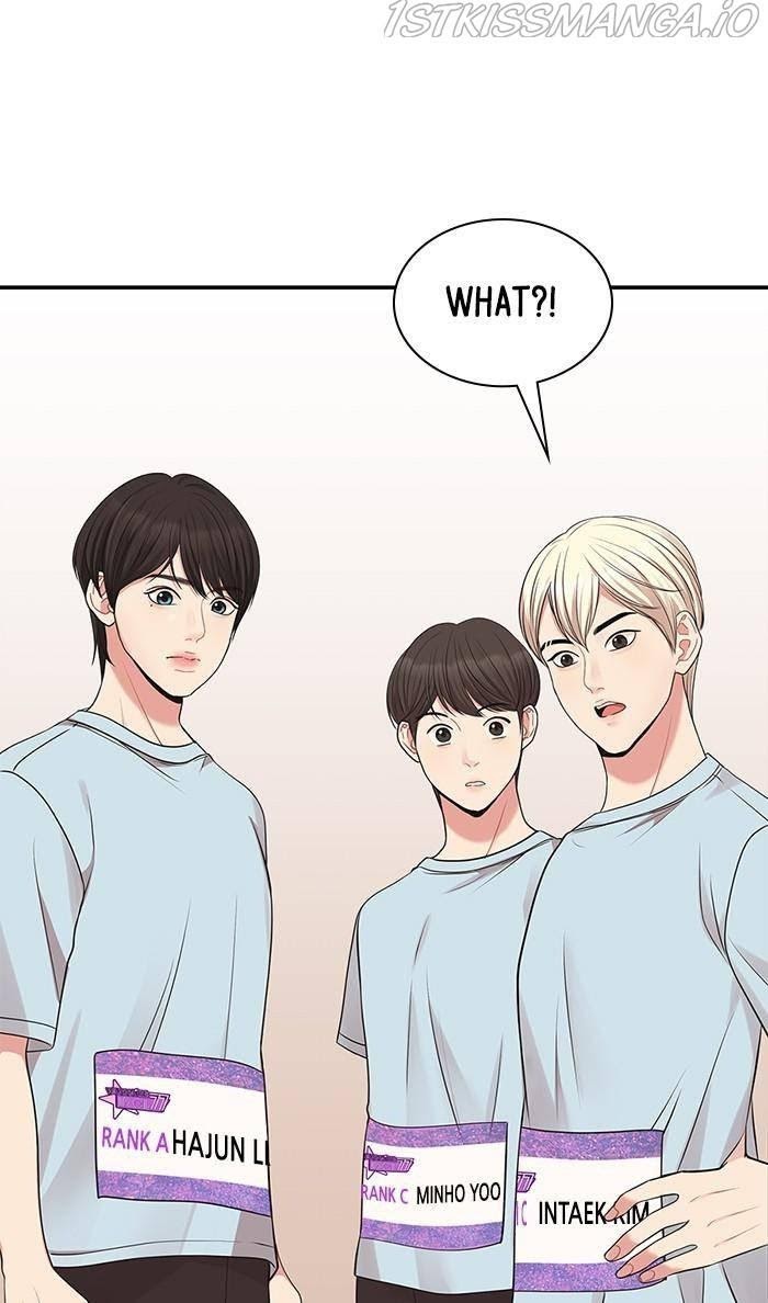 To You, Who Keep the Star chapter 44 - page 17