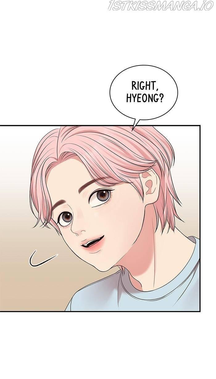 To You, Who Keep the Star chapter 44 - page 22