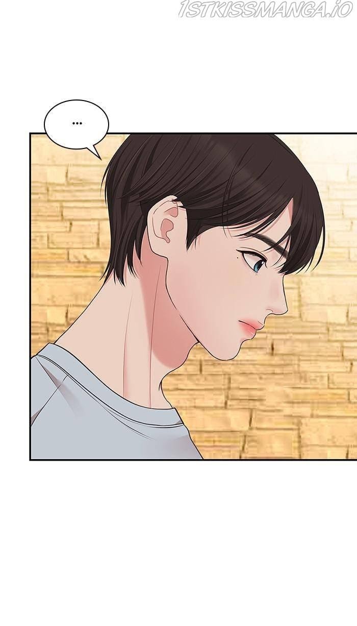 To You, Who Keep the Star chapter 44 - page 23