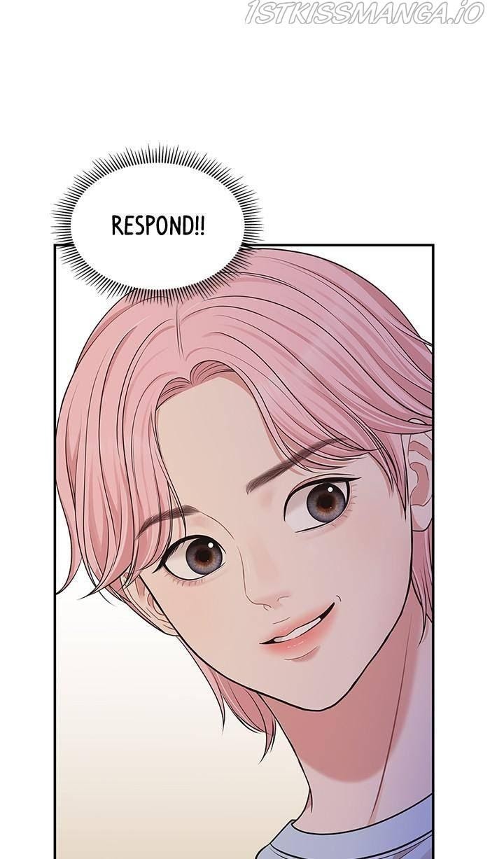 To You, Who Keep the Star chapter 44 - page 24