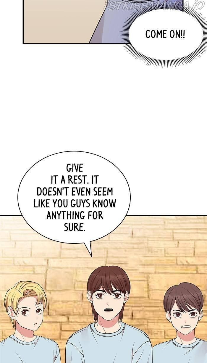 To You, Who Keep the Star chapter 44 - page 25