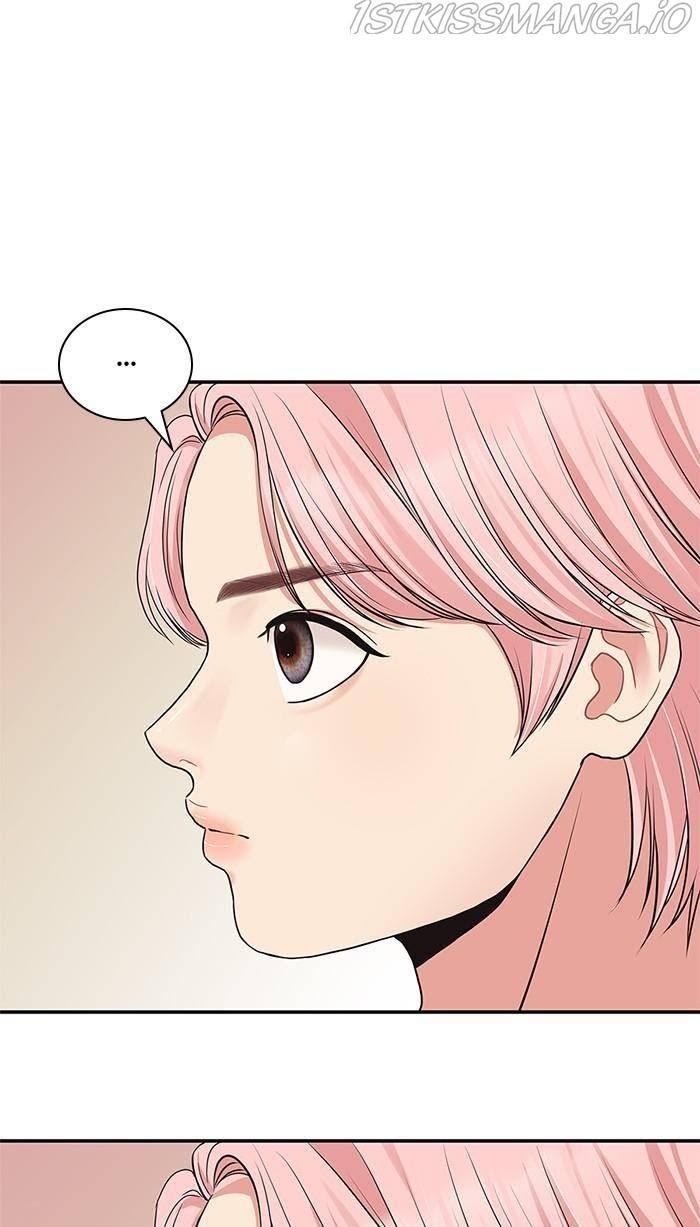 To You, Who Keep the Star chapter 44 - page 29