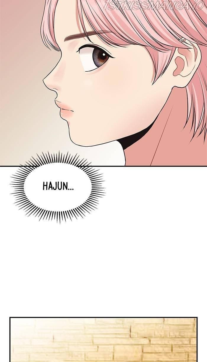 To You, Who Keep the Star chapter 44 - page 30