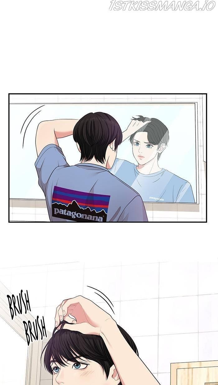 To You, Who Keep the Star chapter 44 - page 43