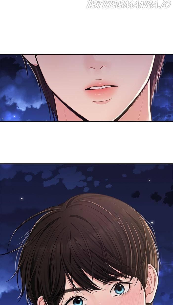 To You, Who Keep the Star chapter 44 - page 55