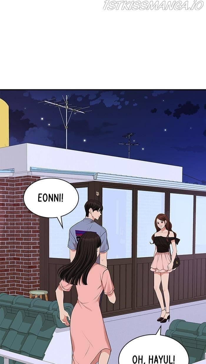 To You, Who Keep the Star chapter 44 - page 58
