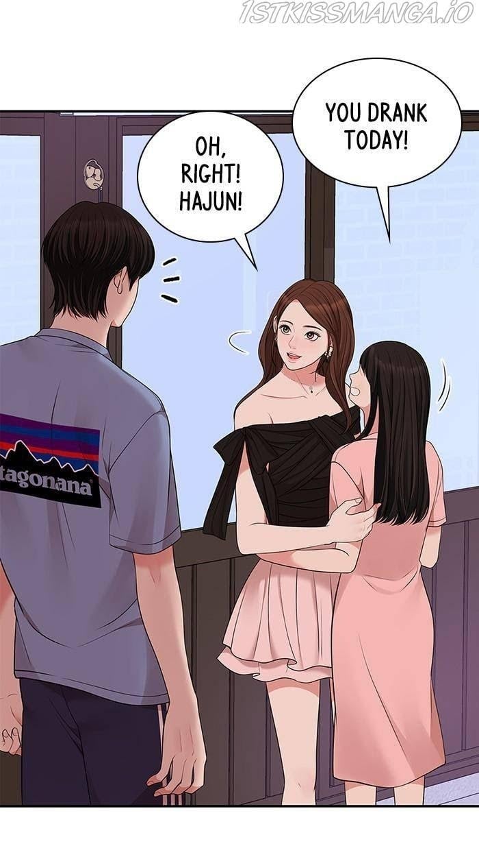 To You, Who Keep the Star chapter 44 - page 62