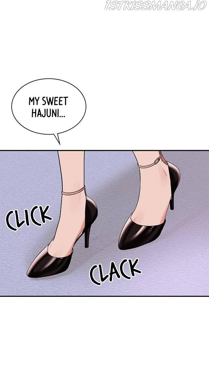 To You, Who Keep the Star chapter 44 - page 63