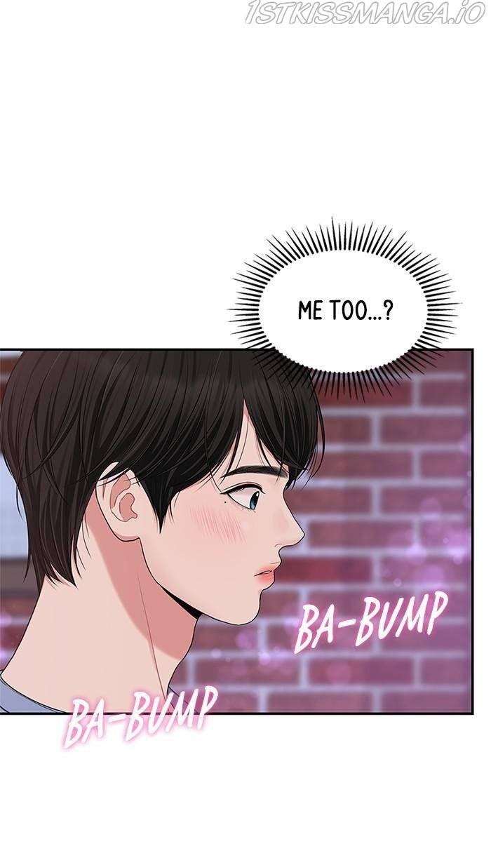 To You, Who Keep the Star chapter 44 - page 66