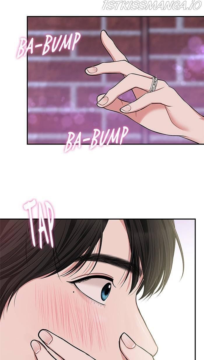 To You, Who Keep the Star chapter 44 - page 67