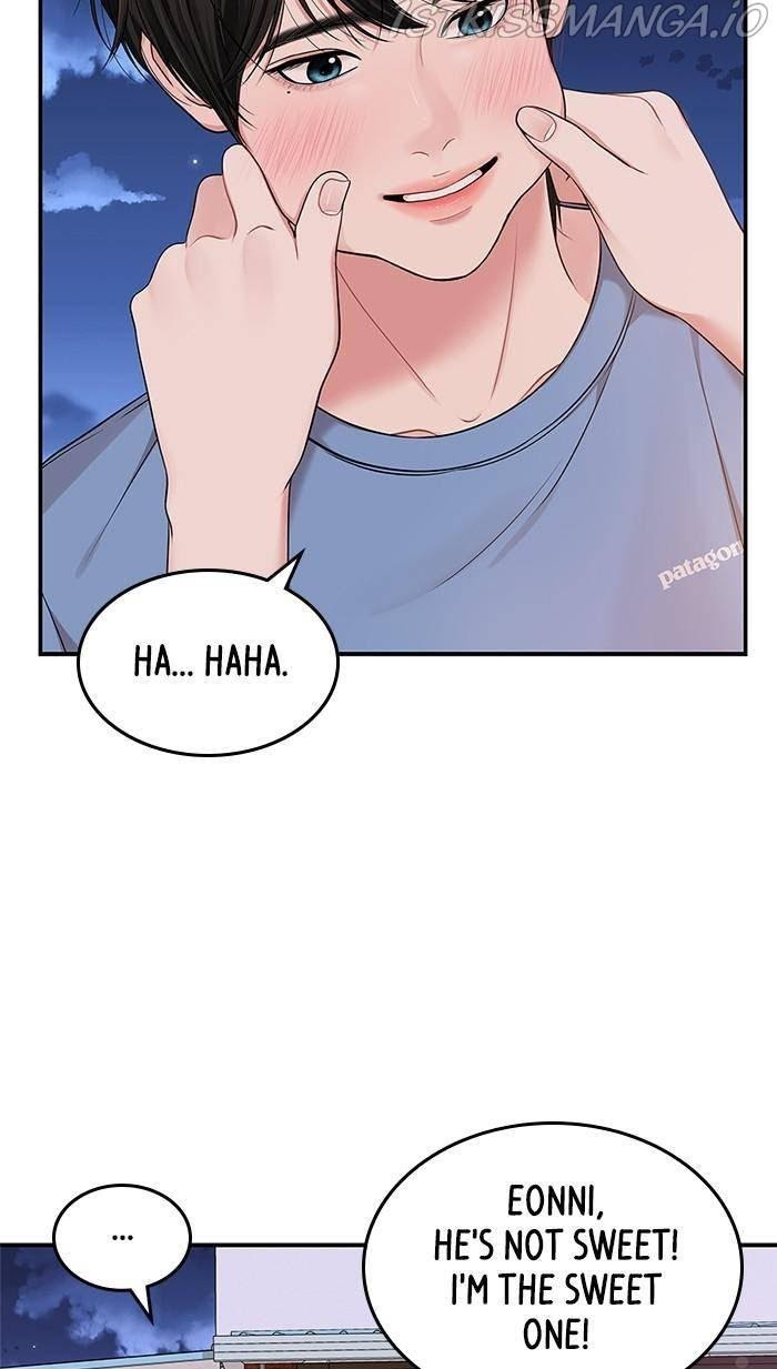 To You, Who Keep the Star chapter 44 - page 71