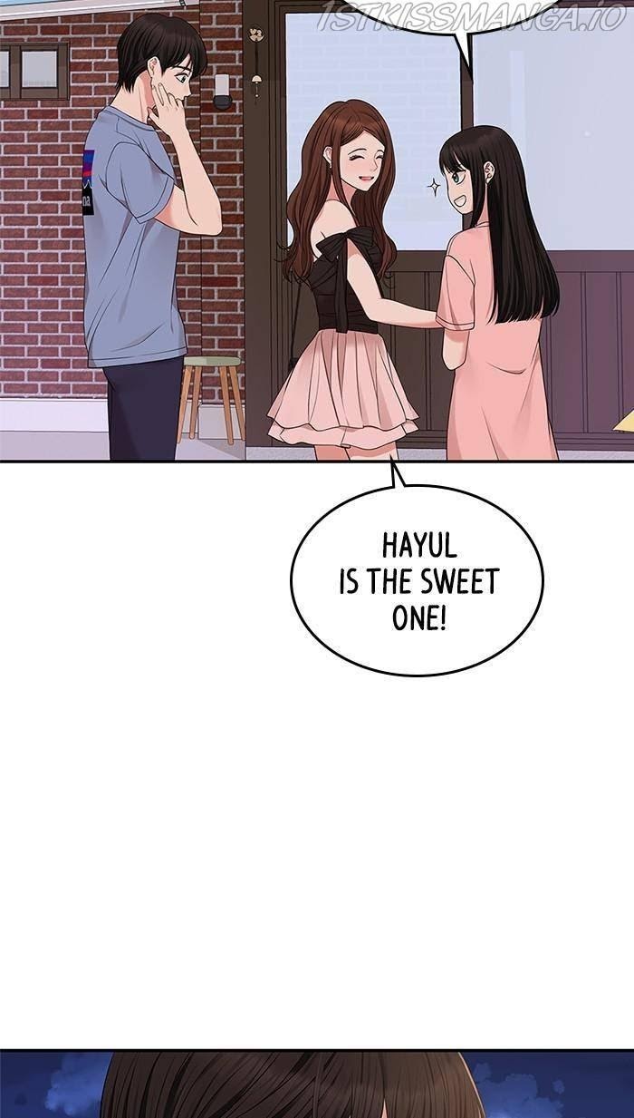 To You, Who Keep the Star chapter 44 - page 72