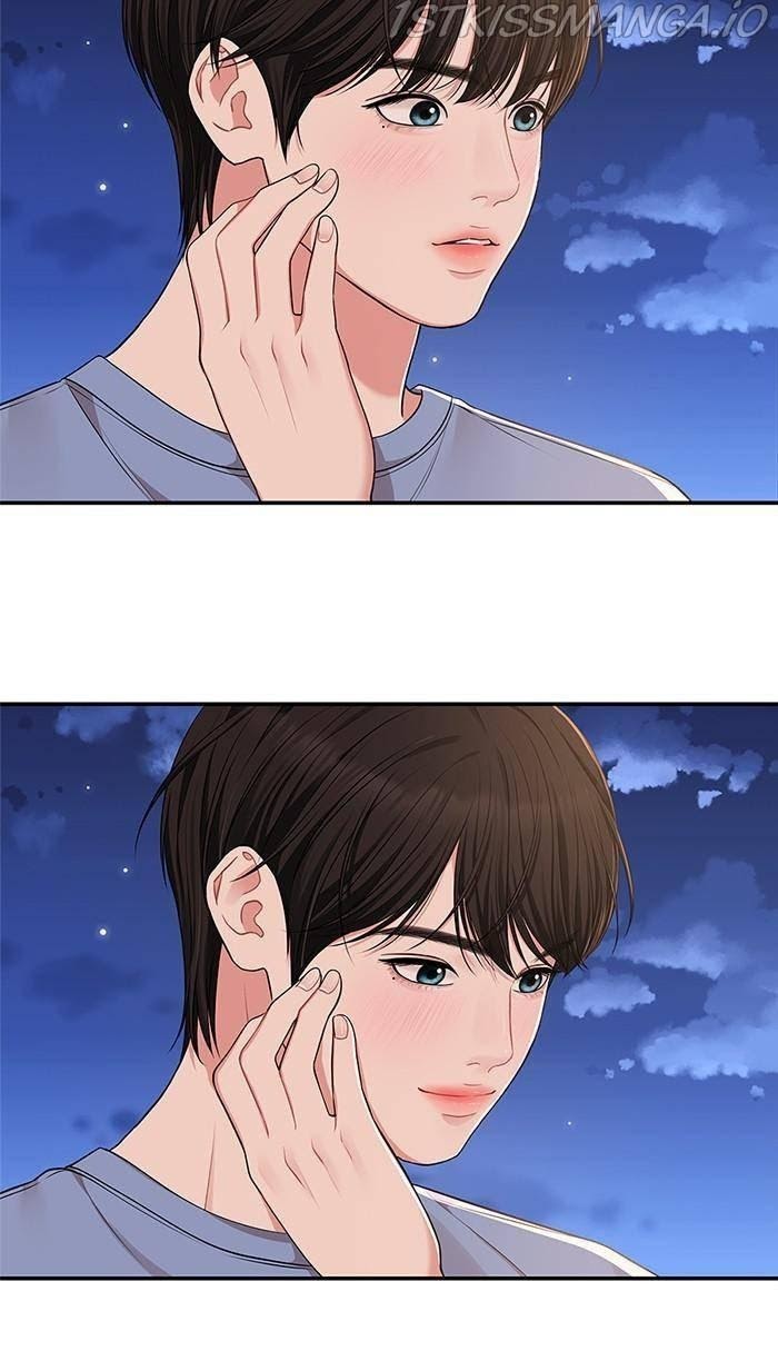 To You, Who Keep the Star chapter 44 - page 73