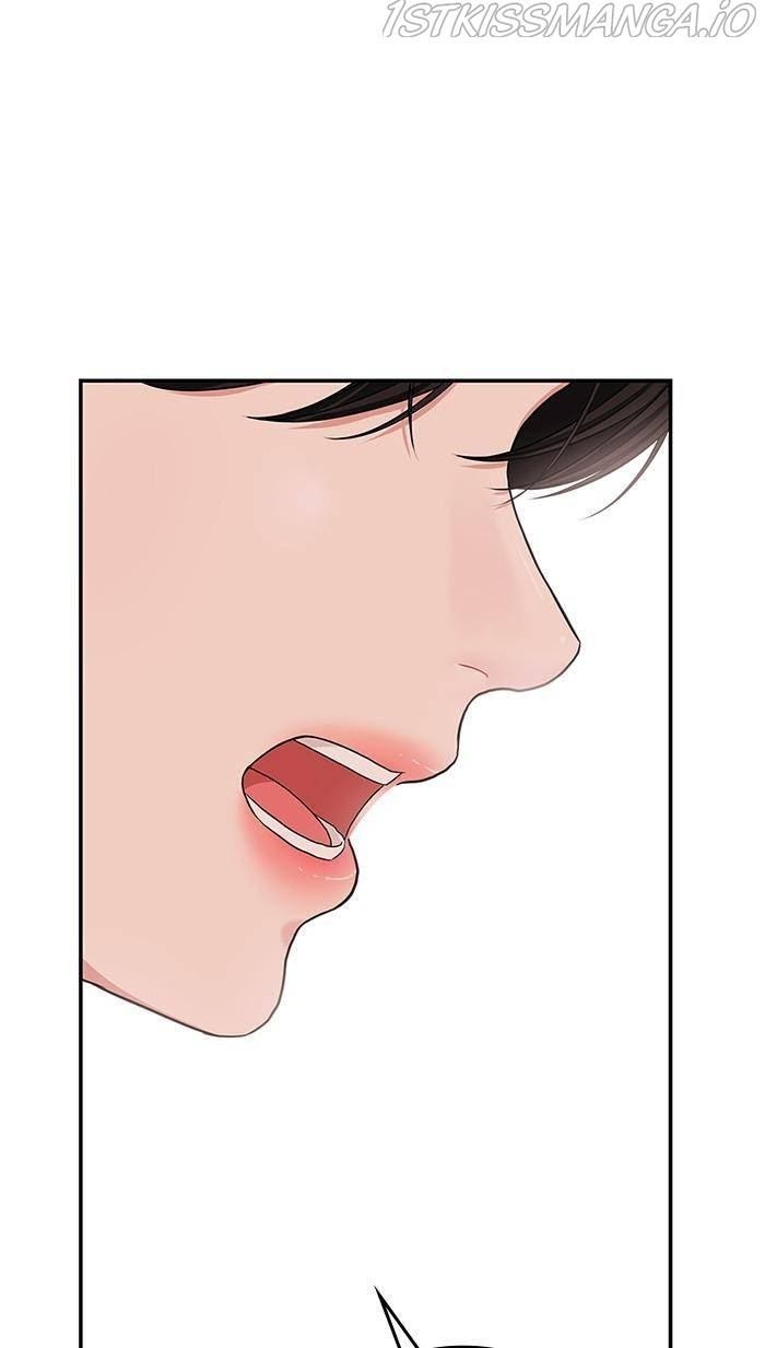 To You, Who Keep the Star chapter 44 - page 75