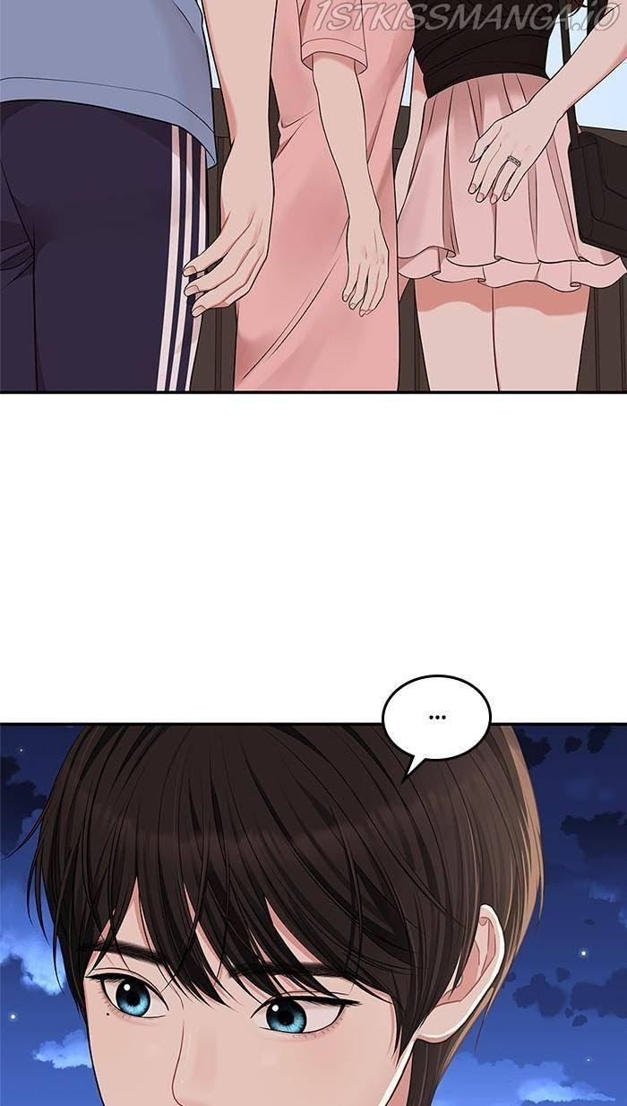 To You, Who Keep the Star chapter 44 - page 77