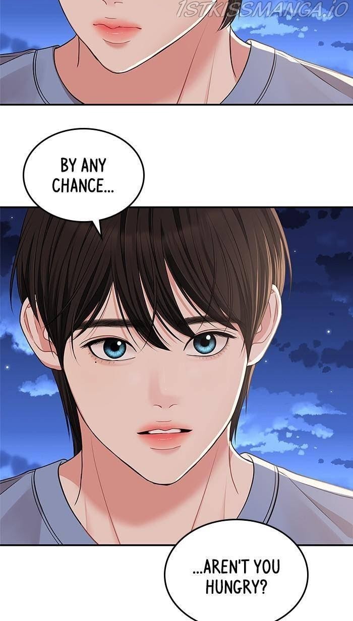 To You, Who Keep the Star chapter 44 - page 78