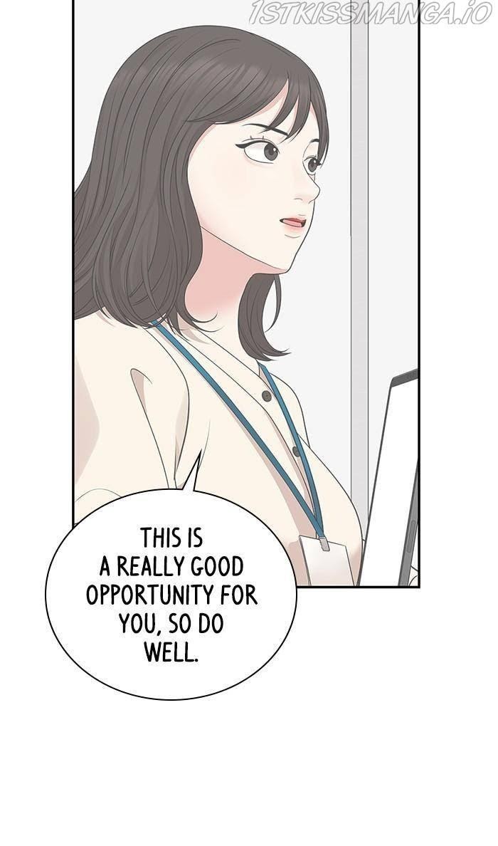 To You, Who Keep the Star chapter 44 - page 8