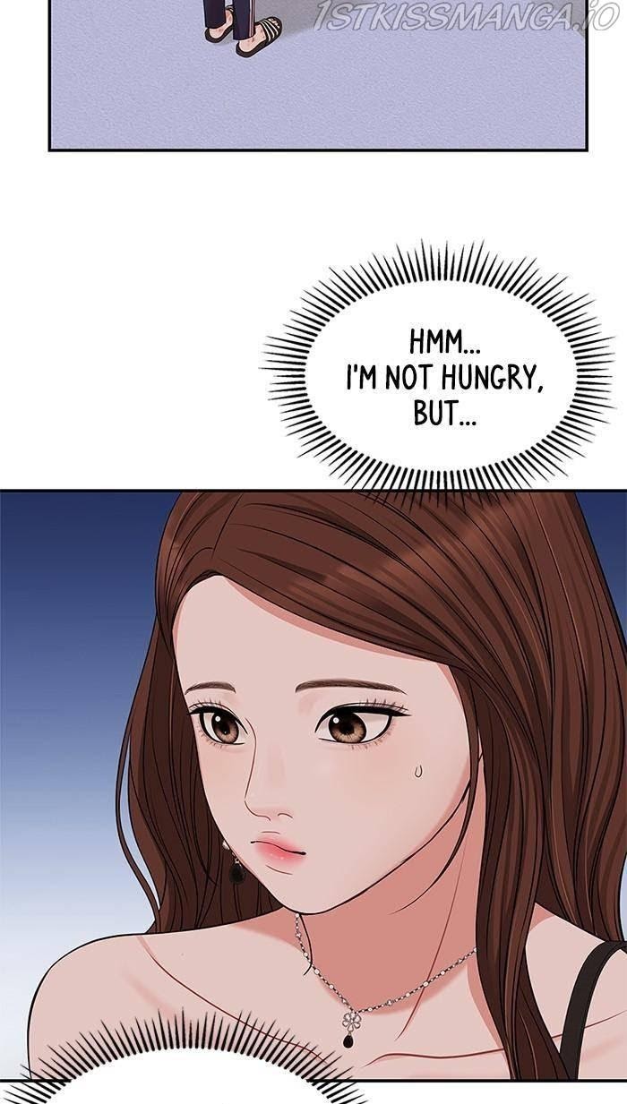 To You, Who Keep the Star chapter 44 - page 80