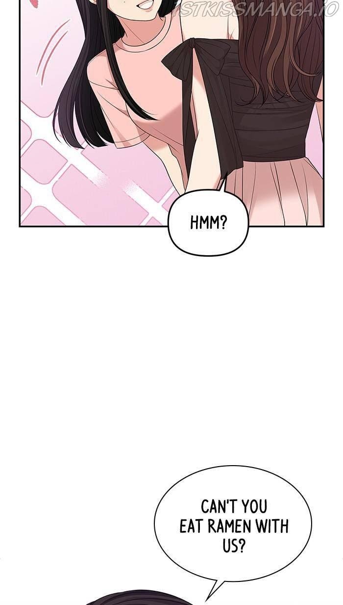 To You, Who Keep the Star chapter 44 - page 83