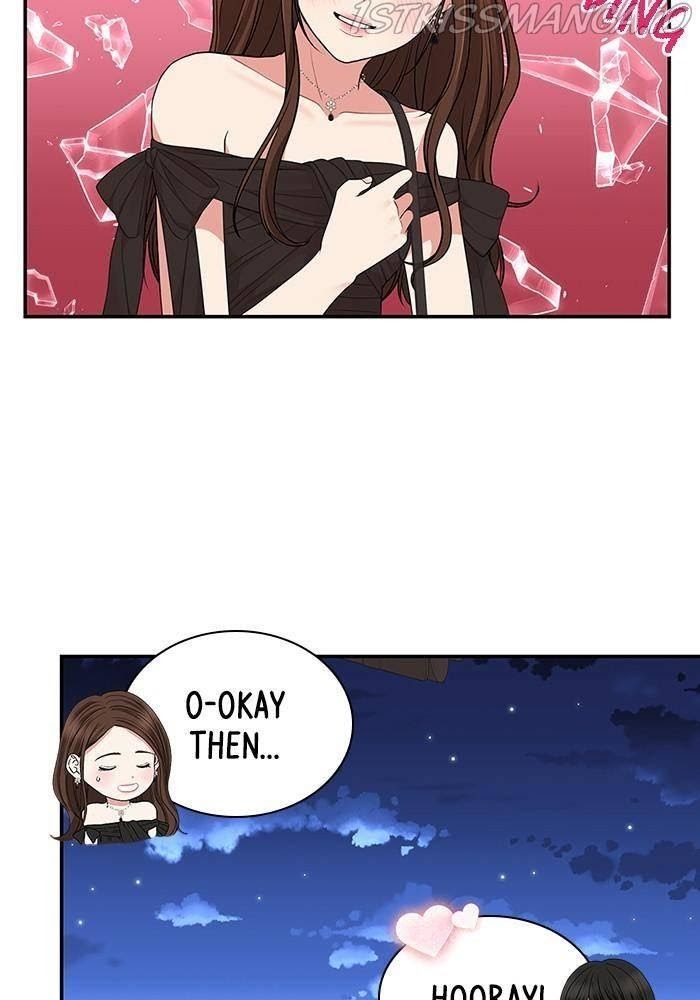 To You, Who Keep the Star chapter 44 - page 86