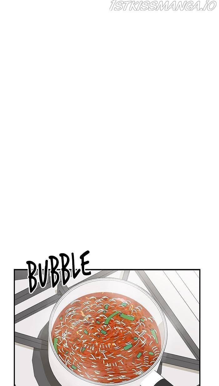 To You, Who Keep the Star chapter 44 - page 88