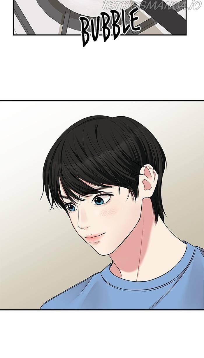 To You, Who Keep the Star chapter 44 - page 89