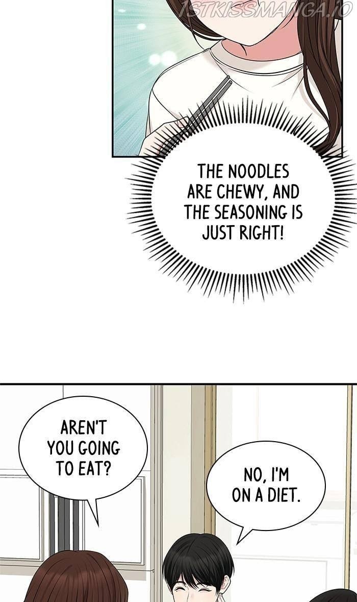 To You, Who Keep the Star chapter 44 - page 94