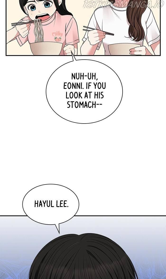 To You, Who Keep the Star chapter 44 - page 96