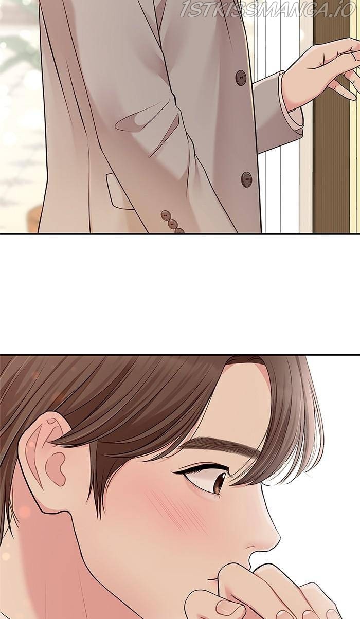 To You, Who Keep the Star Chapter 43 - page 104