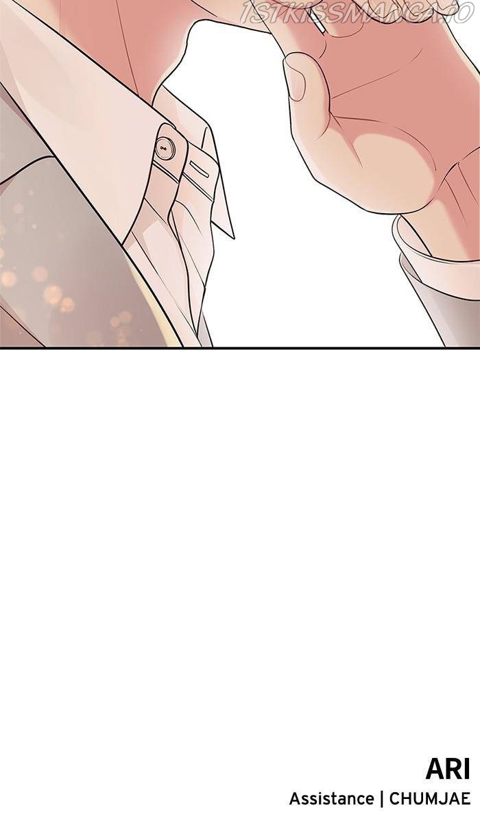 To You, Who Keep the Star Chapter 43 - page 105