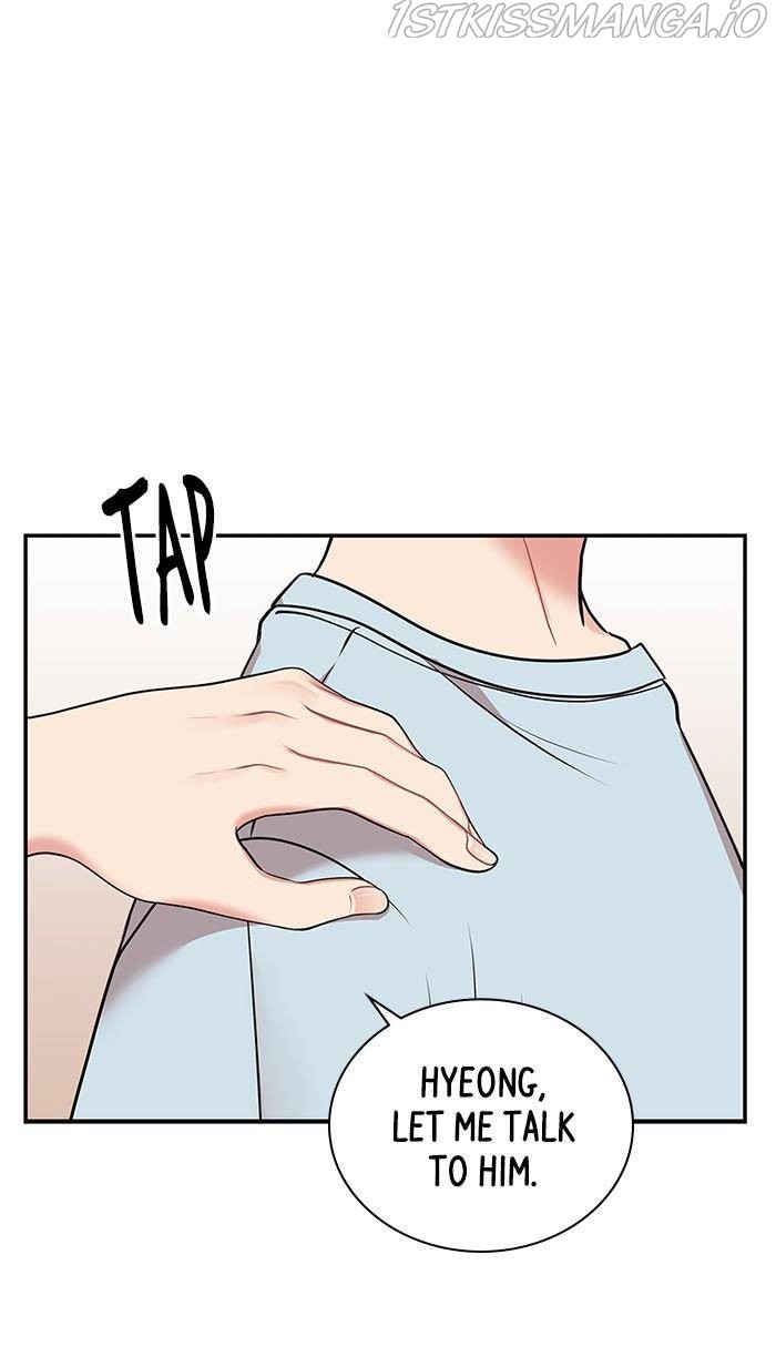 To You, Who Keep the Star Chapter 43 - page 11