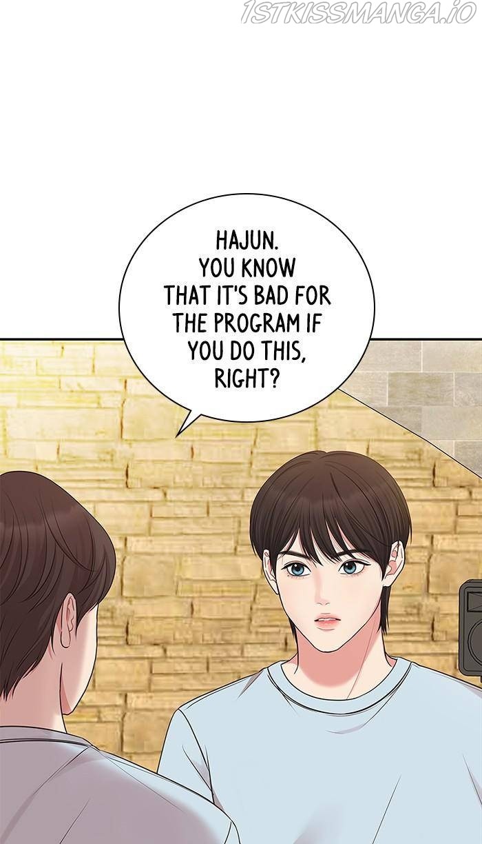 To You, Who Keep the Star Chapter 43 - page 12