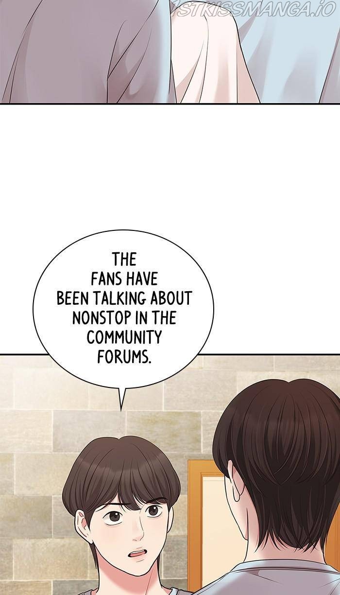 To You, Who Keep the Star Chapter 43 - page 13