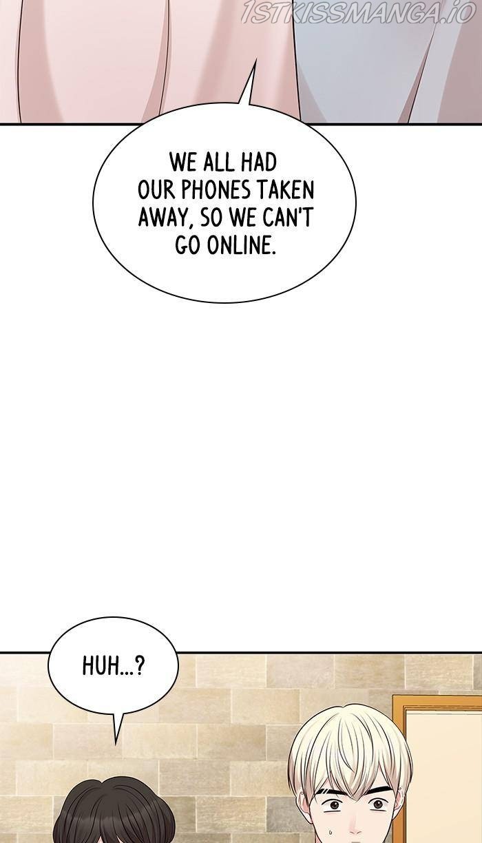To You, Who Keep the Star Chapter 43 - page 17