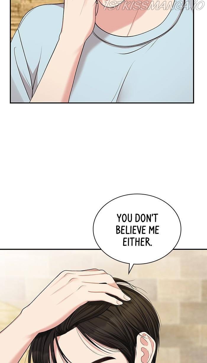 To You, Who Keep the Star Chapter 43 - page 21