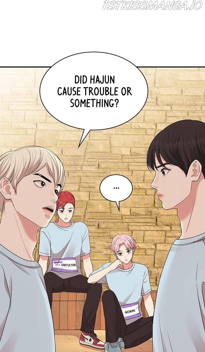 To You, Who Keep the Star Chapter 43 - page 25