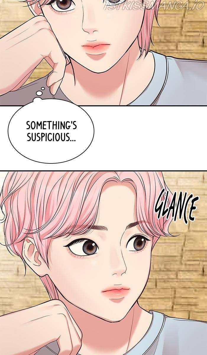 To You, Who Keep the Star Chapter 43 - page 27